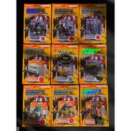 TRANSFORMERS Galaxy Defender Version 05