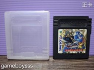 10元 優惠品👍 限1件🌀須達標2200贈🌀 62K8 日本製 GBC 洛克人X 幻電任務 日版 + 附正卡盒