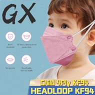 50pcs Kids K494 Headloop MaskKorean 4Plymask 3D KF94 Child Headloop Hijab Face Mask High Quality Kor