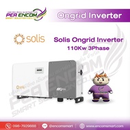 Solis Inverter On-Grid 110kW 3Phase