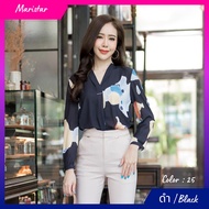 Maristar : No.1969 เสื้อแขนยาวพิมพ์ลาย | Printed Long Sleeve Blouse