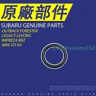 806922120 SUBARU Forester Legacy Impreza WRX STI機油加註管O型圈