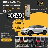 VOLVO EC40 Automotive Original COLOR CODE Touch Up Paint 10ML
