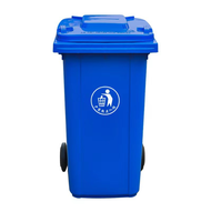 ถังขยะพลาสติก 100ลิตร 120ลิตร แบบมีล้อและฝาเรียบ ถังขยะกทม เหนียว ทนทาน