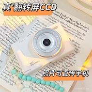 Amazing Price HD 6400w Flip Screen High Pixel Student Campus Micro Single Transmission Mobile Phone 