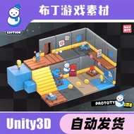 Unity KayKit - Prototype Bits (for Unity) 1.2.0