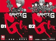 熊熊書坊(二手漫畫) GANTZ：G 殺戮都市 1~3完（套書）作者：奧浩哉｜尖端出版
