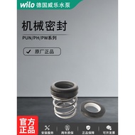 German Waile Water Pump Accessories Original PUN-600E/601EH Water Pump Mechanical Sealing Ring Mecha