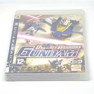 Dynasty Warriors: Gundam ps3 game R2
