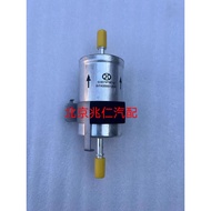 Beijing Car BJ40 BJ40L BJ40PLUS BJ40C Gasoline Filter Element Gasoline Grid Original Factory Accesso
