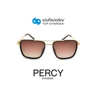 PERCY แว่นกันแดดทรงเหลี่ยม 8215-C4 size 53 By ท็อปเจริญ