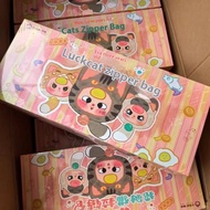 KCZAKA เบบี้ทรีv3 เบบี้ทรี ตุ๊กตา baby tree ตุ๊กตากำมะหยี่เล่นน้ำสำหรับเด็กทารกสามแมวให้โชคกระเป๋าซิ