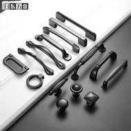 Handle Cabinet Door Drawer Shoe Cabinet Wardrobe Cabinet Sliding Door Handle Cabinet Accessories Bla