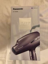 Panasonic EH-CNA99 罕有紫色風筒