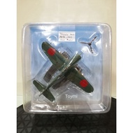 Yokosuka D4Y3 Suisei Bomber 1942 WW2 World War 2 Japanese Aircraft Jet Fighter Aeroplane Green