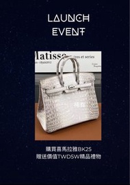 Hermes 喜馬拉雅birkin 25cm