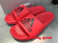 Adidas Voloomix 紅 黑 刷舊 迷彩 戶外 休閒 防潑水 拖鞋 運動拖鞋 S80407