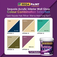 Sequoia Acrylic Interior Wall Gloss Colour Combination Selection / Cat Dalam / Cat Kilat Dinding (3)
