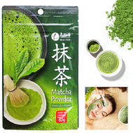 Bột Trà Xanh Matcha Uji Yanoen Ngăn Ngừa Lão Hóa Gói Trọng Lượng 30Gr