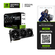 ASUS NVIDIA® GeForce RTX™ 5080 16GB TUF Gaming GDDR7 OC Edition การ์ดจอ