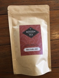 ชาดำ เอริล์ Thai Earl Grey ถุง 50g Tea from Thailand Thai Tea ออร์แกนิค Forest tea จากภาคเหนือ ชาป่า ชาไทยสุดพรีเมียม หอมอร่อย
