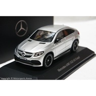 Benz 1: 43 Spark Mercedes AMG GLE63 Coupe C292 Silver