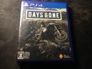 天空艾克斯 現貨 PS4 往日不再 Days Gone 純日版