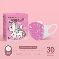 DR. CHU x MUMUM 4ply 3D Premium Kids Mask -Multi Design Colour (30pcs)