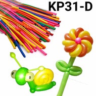 KP31-D Latex twist balloon matte valve 31cm magic thick retail unit (Latex Balloon Doff Valve) papay