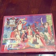 Girls Generation SNSD I Got a Boy album