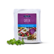 Emborg Greek Style Cheese in Brine