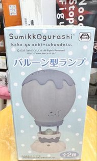 角落生物氣球燈