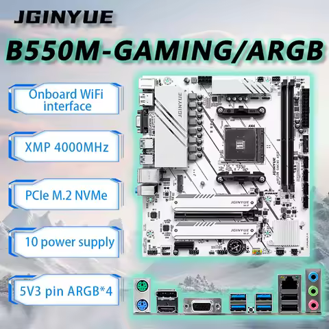 JGINYUE B550M GAMING ARGB Motherboard Supports Ryzen 4000-5000 CPU EXPO PC desktop DDR4 MAX 64GB