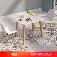 ST-🚤Rental Room Dining Table Table Dining Table Rental House Extremely Narrow Shoe Cabinet Dining Table Rental House Ren