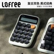 Z Lofree Lofree Lofree 1970S Jelly Bean Covered Ancient Calculator Accounting Office Cute Female Sma