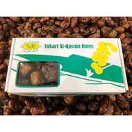 Kurma Al Qassim Sukari Premium Kurma Sukari Al Qasim Premium 1 Kg dan 500 Gr