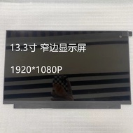 NV133FHM-N33/N43/N46/N42/N52/N5A/N62/N6A HD IPS LCD Display Screen