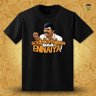 Vadivelu Funny Tamil Comedy Dialogue Graphic T-Shirt | Unisex Cotton Slogan Tee | Tamil Meme Culture