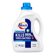 Attack Hygiene Guard Liquid Detergent - Deodorizing