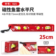 เครื่องมือวัดระดับแบบพกพา Kapro 925 Mini Strong Magnetic Cast Socket Bubble Level กันน้ำสำหรับงาน DI