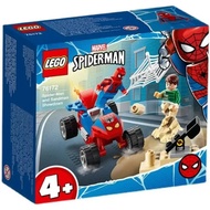 LEGO Marvel Spider-Man: Spider-Man and Sandman Showdown 76172 Collectible Construction Toy New 2021 