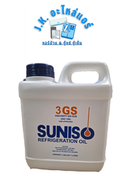 SUNISO 3GS และ SUNISO 5GS น้ำมันคอมเพรสเซอร์แอร์ R22 และ R12 ขนาด 1 ลิตร น้ำมันคอมแอร์ (มีราคาขายส่ง