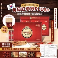 8月1截🔥6年根紅蔘濃厚味道🇰🇷韓國每日紅蔘飲PLUS+✨ 10ml*30包