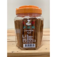 Cinnamon Roll Stick 350g