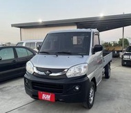 MITSUBISHI VERYCA 貨車 ✅ 大馬力、大扭力✅里程保證✅純跑8萬✅頭家創業車✅可全貸✅強力過件✅0元交車