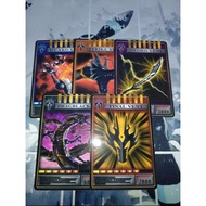 Card Cs (Complete Selection) Kamen Rider Ryuga Original Bandai