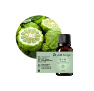 品植Purigin 佛手柑 歐盟有機精油