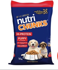 Nutri Chunks Adult & Puppy 10kg