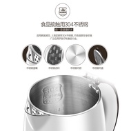 Midea Electric Kettle Midea/美的 MK-TM502 Water Heater tea