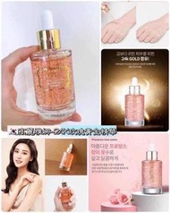 高麗雅娜24k黃金薰衣草膠原精華 高麗雅娜24k黃金玫瑰膠原精華 50ml